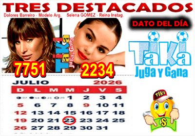 Gane Al Toke