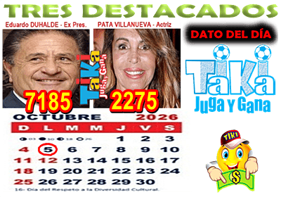 Gane Al Toke
