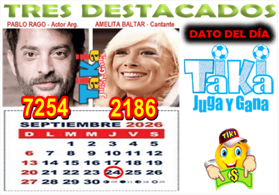 Gane Al Toke