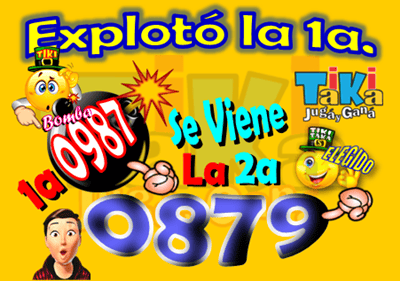 Gane Al Toke