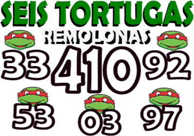 Gane Al Toke