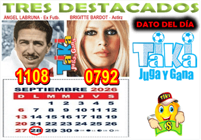 Gane Al Toke
