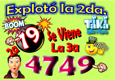 Gane Al Toke