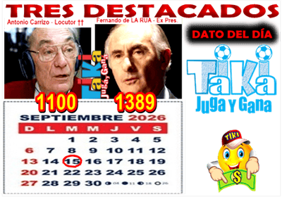 Gane Al Toke