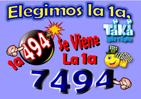 Gane Al Toke