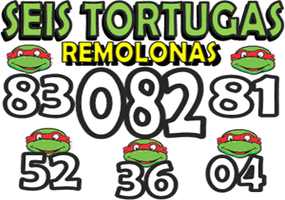 Gane Al Toke
