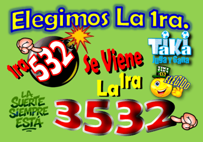 Gane Al Toke