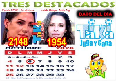 Gane Al Toke