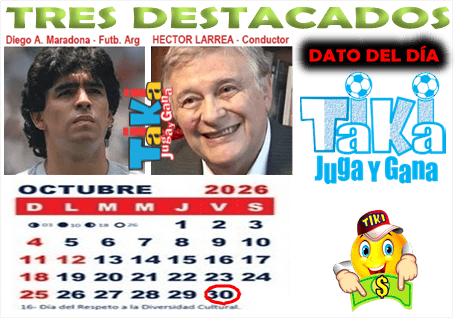 Gane Al Toke