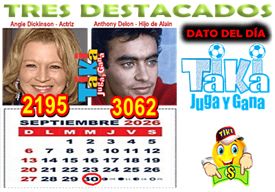Gane Al Toke