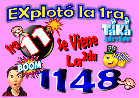 Gane Al Toke