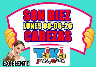 Gane Al Toke