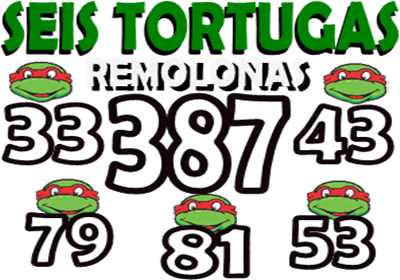 Gane Al Toke