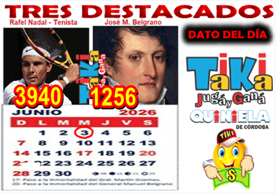 Gane Al Toke