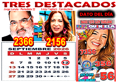 Gane Al Toke