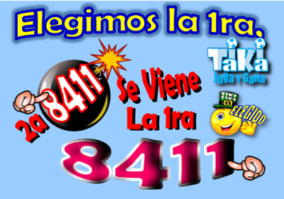 Gane Al Toke