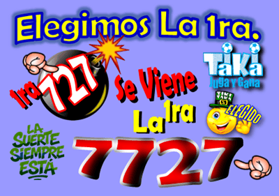 Gane Al Toke