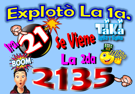 Gane Al Toke