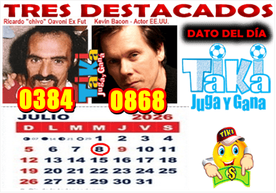 Gane Al Toke