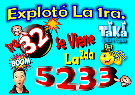 Gane Al Toke