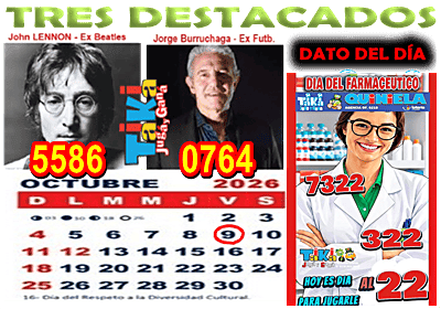 Gane Al Toke