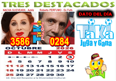 Gane Al Toke