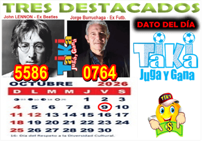 Gane Al Toke