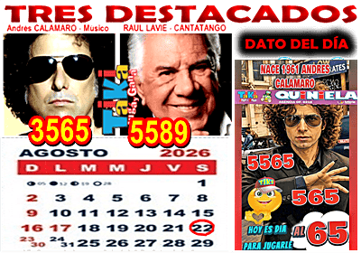 Gane Al Toke
