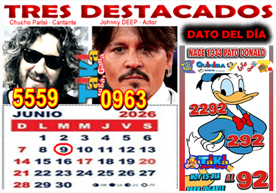 Gane Al Toke