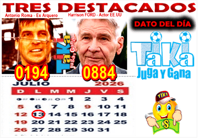 Gane Al Toke