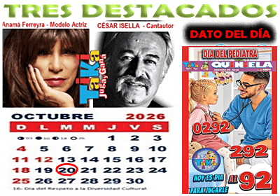 Gane Al Toke