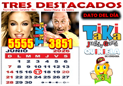 Gane Al Toke