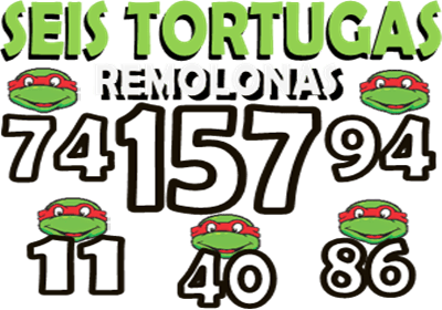 Gane Al Toke