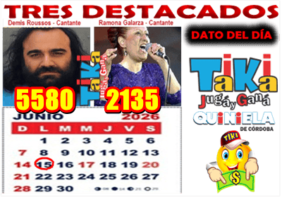 Gane Al Toke