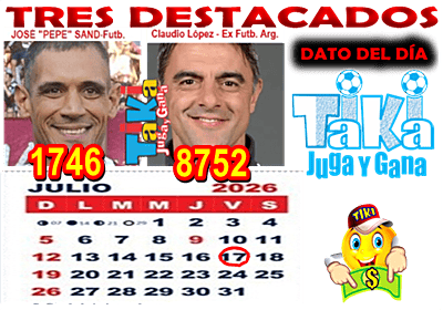 Gane Al Toke