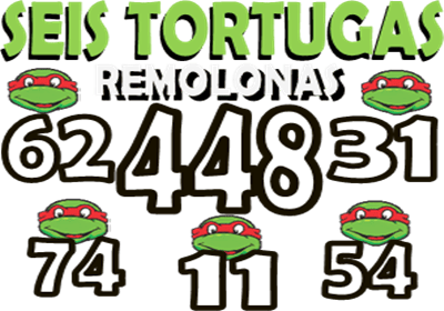 Gane Al Toke