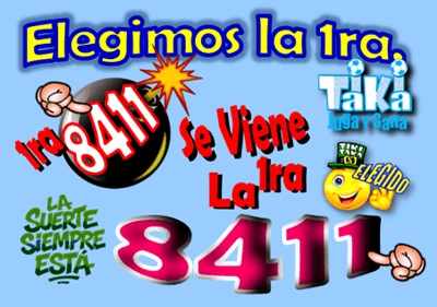Gane Al Toke
