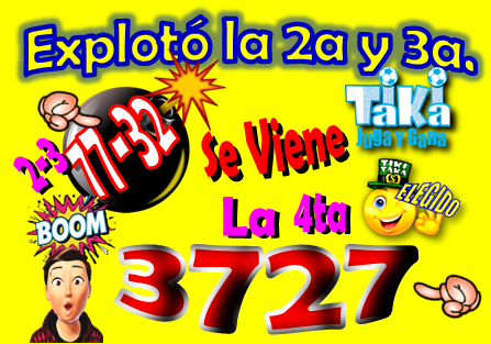 Gane Al Toke