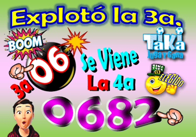 Gane Al Toke