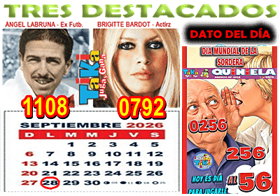 Gane Al Toke