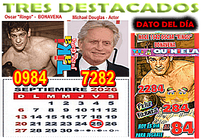 Gane Al Toke