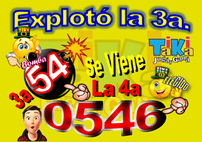 Gane Al Toke