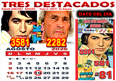 Gane Al Toke