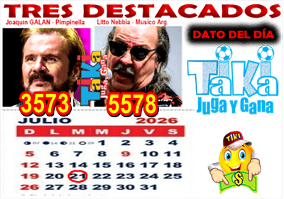 Gane Al Toke