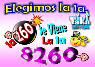 Gane Al Toke
