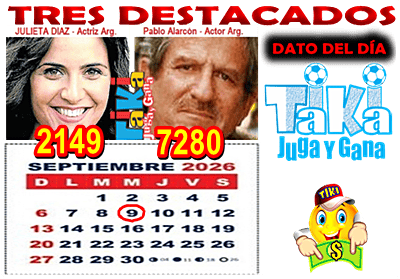 Gane Al Toke