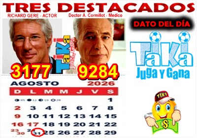 Gane Al Toke